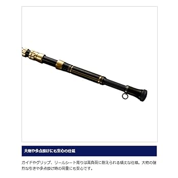 Amazon | シマノ(SHIMANO) ロッド 船竿 リアランサー X ライト